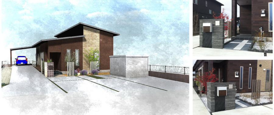 水戸市|外構|むつみガーデン